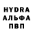 MDMA VHQ Selim Bahaev