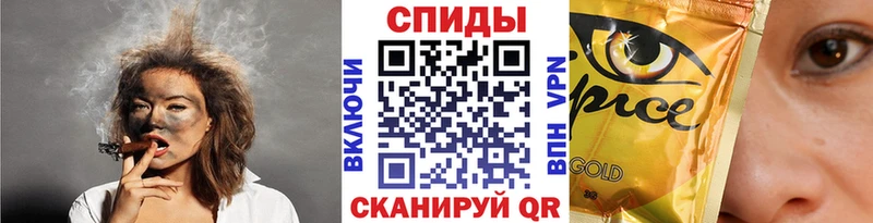 omg как войти  что такое   Меленки  Бутират бутик 