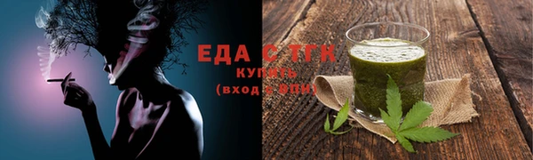МДПВ Фурманов