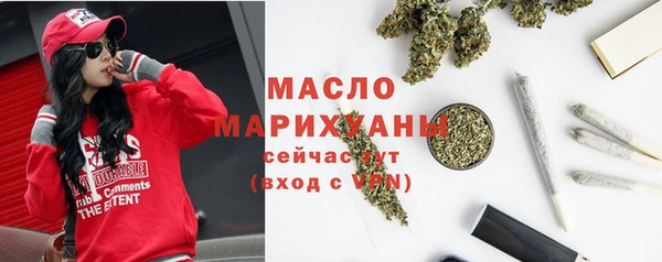 метадон Горняк