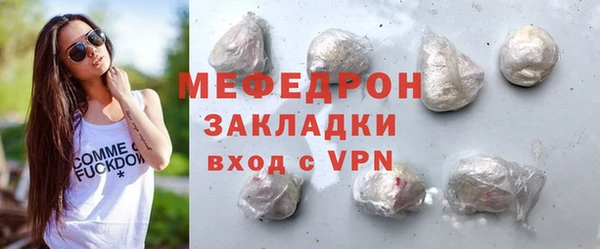 а пвп мука Ханты-Мансийск