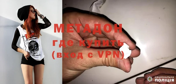 спиды Вязьма