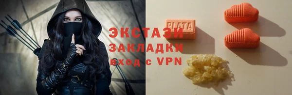 твердый Вяземский