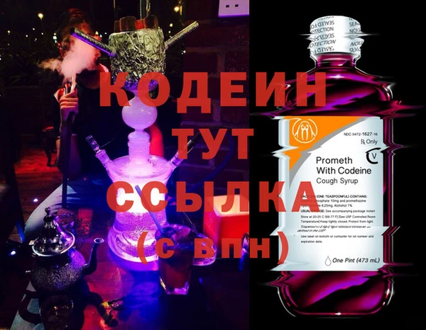 наркотики Горно-Алтайск