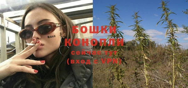 кокаин премиум Красавино