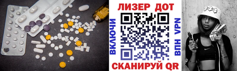ЛСД экстази ecstasy  Меленки 