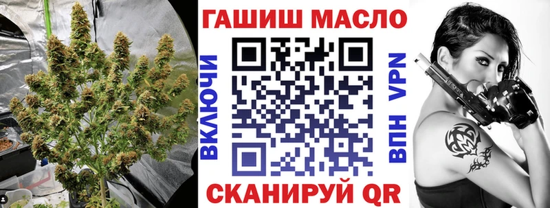 нарко площадка как зайти  Меленки  ТГК THC oil  хочу наркоту 